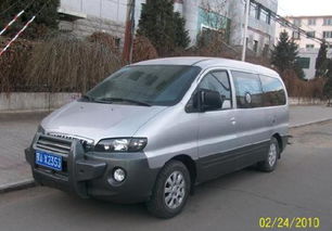 租商務(wù)車高清圖片與服務(wù)指南——納泰汽車集團