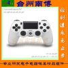 精準注塑，品質之源 專業無線遙控器與電器配件塑料模具定制服務